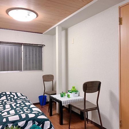 Osaka - House - Vacation Stay 9690 Bagian luar foto